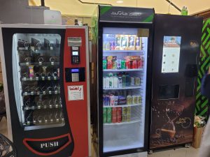 both vending machine & micromarket